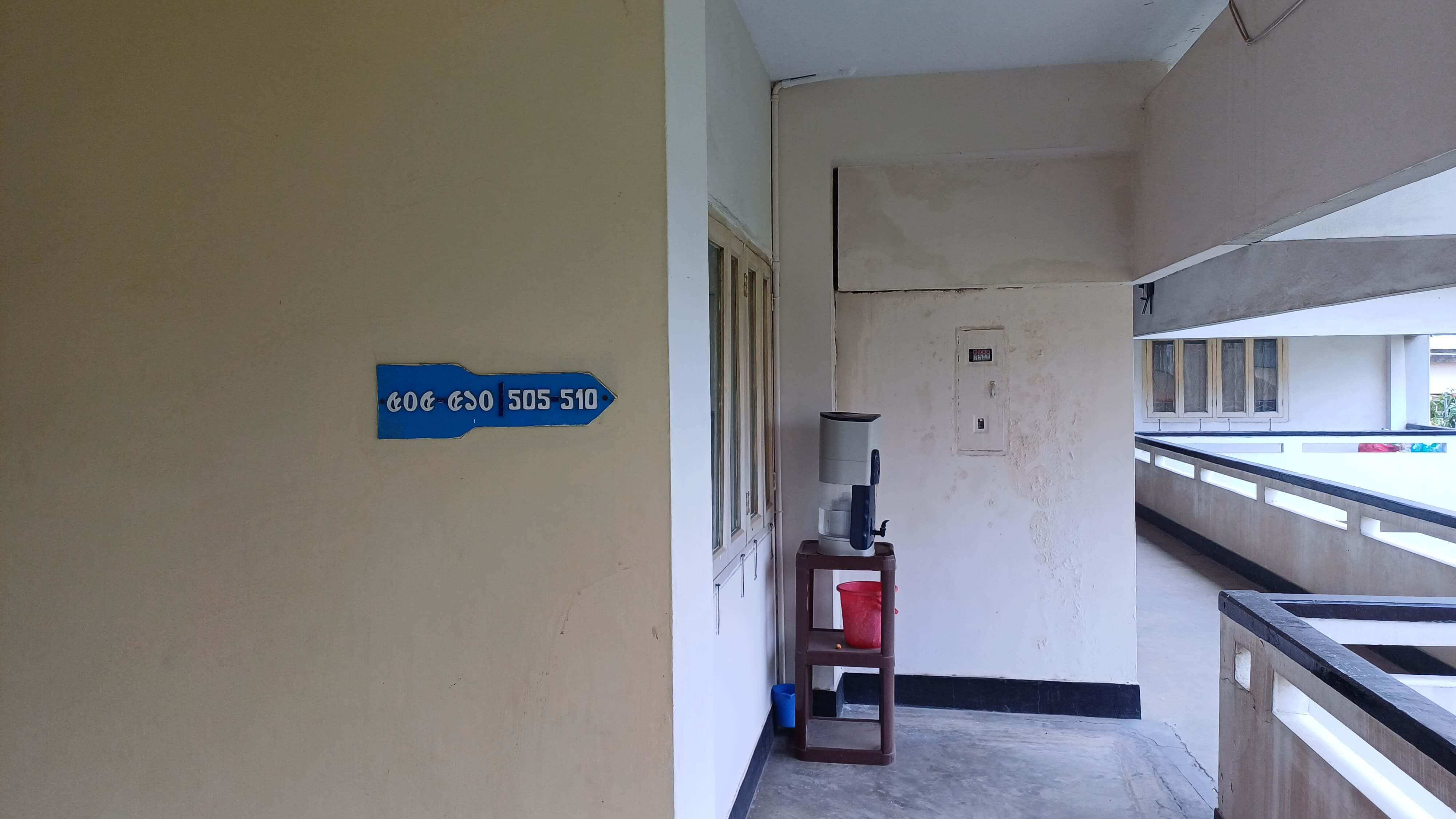 Facilities image
